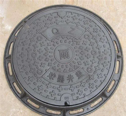 详解球墨铸铁井盖的八大优势
