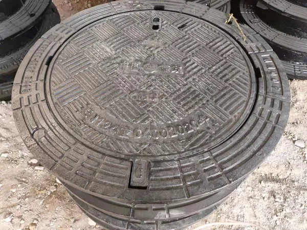 球墨铸铁防沉降井盖