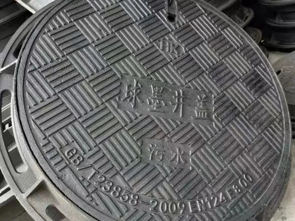 铸铁井盖