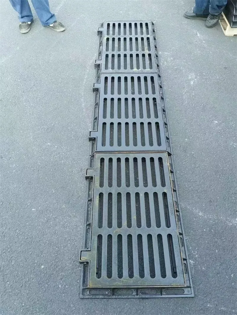 雨水篦子